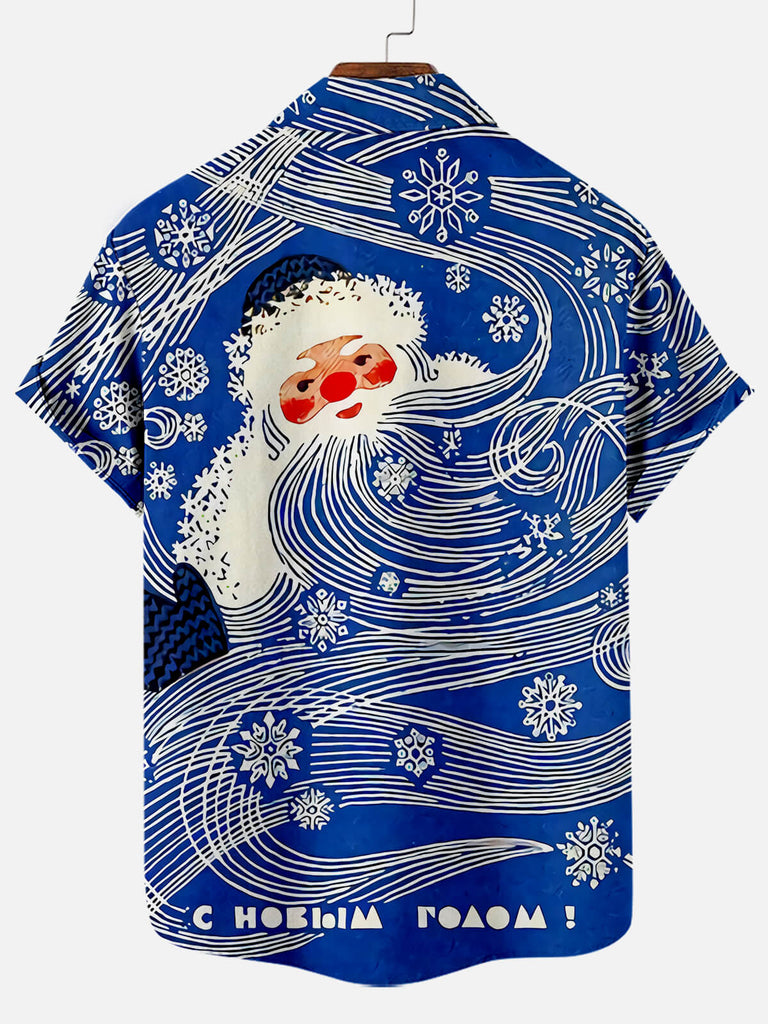 Christmas Snow Men's Short Sleeve Shirt