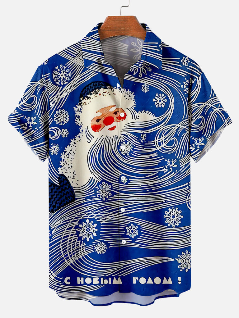 Christmas Snow Men's Short Sleeve Shirt Blue / M